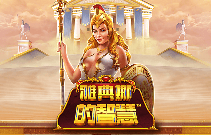 haha体育平台可信吗