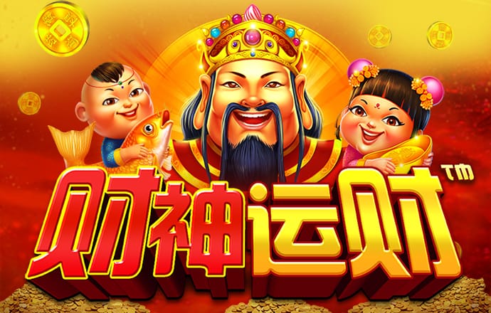 爱游戏中国官方网站登录